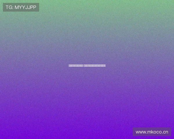 新爱体育最新版本上线 强化用户体验与多元功能全面升级