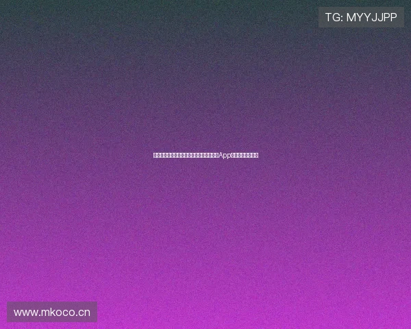 极速观看精彩赛事,立即下载优酷体育比赛App畅享全场精彩瞬间 极速观看精彩赛事,立即下载优酷体育比赛App畅享全场精彩瞬间