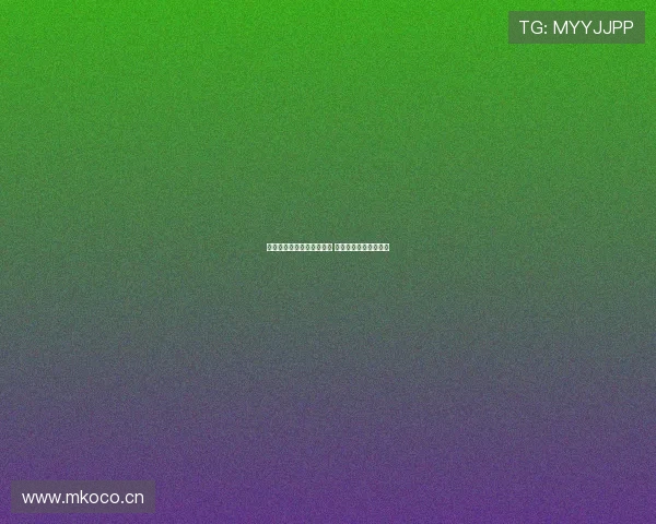 湖人精彩赛事回放全程呈现 球迷必看高光时刻合集